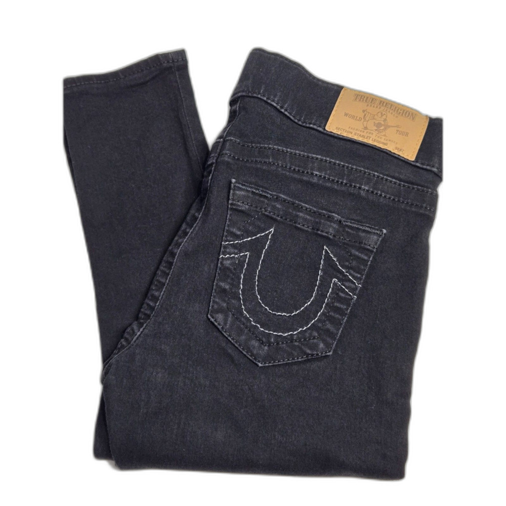 True Religion Starlet Legging | Women's Size Small | Black High Stretch Pants